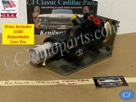 REBUILT ORIGINAL 1976 1977 1978 CADILLAC ELDORADO FLEETWOOD POWER BRAKE HYDROBOOST BOOSTER UNIT